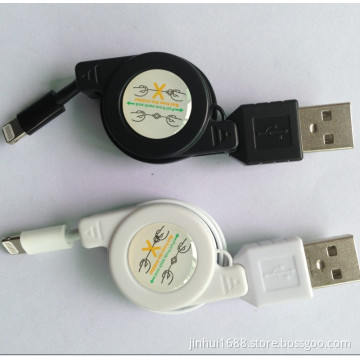 for iPhone5 USB Cable and Charging Lighting 8pin USB Retracable Cable (JH-cable-03)